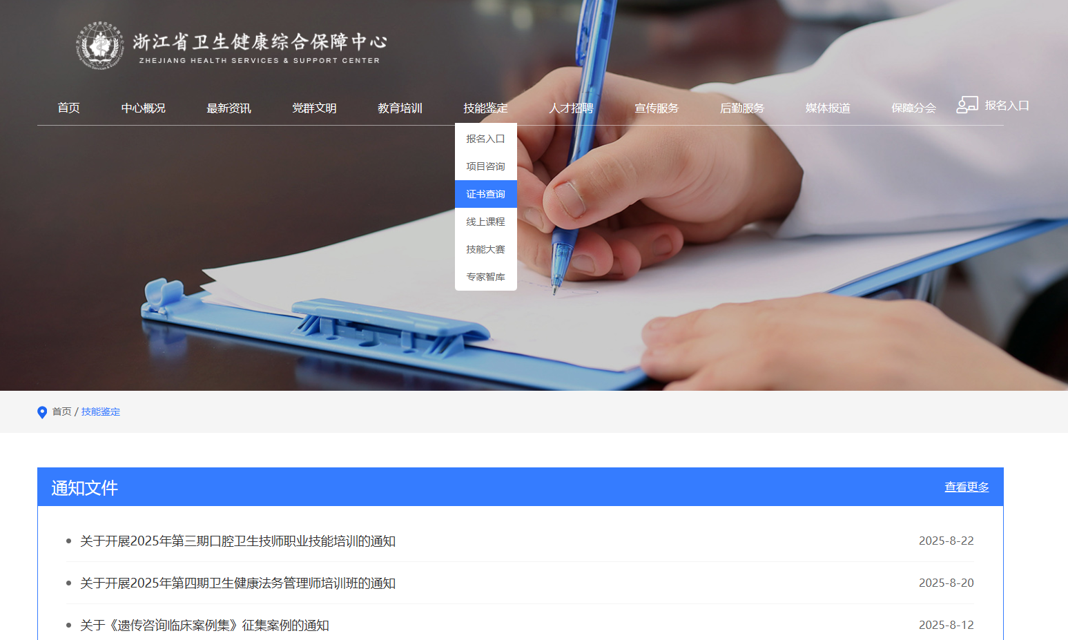 49eb13fb9623210c05b5fe2604cf1355.png 49eb13fb9623210c05b5fe2604cf1355.png